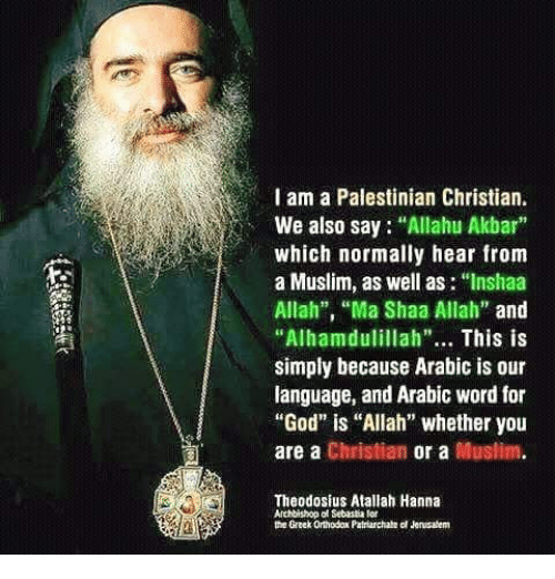 allah palestinian christian